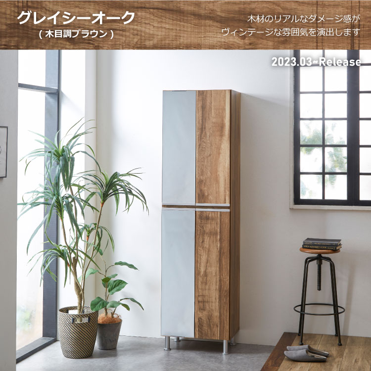 塼ܥå Ȣ Ȣ ڥꥢ 50HI 岼 50cm 35cm ⤵185cm ϥ  ץ ֡ ˡ Ĺ Ǽ ߥ顼 դ Ĵ ֥饦 졼  ֥å ۥ磻  ۥ磻