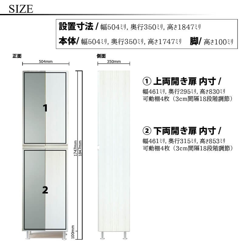 塼ܥå Ȣ Ȣ ڥꥢ 50HI 岼 50cm 35cm ⤵185cm ϥ  ץ ֡ ˡ Ĺ Ǽ ߥ顼 դ Ĵ ֥饦 졼  ֥å ۥ磻  ۥ磻