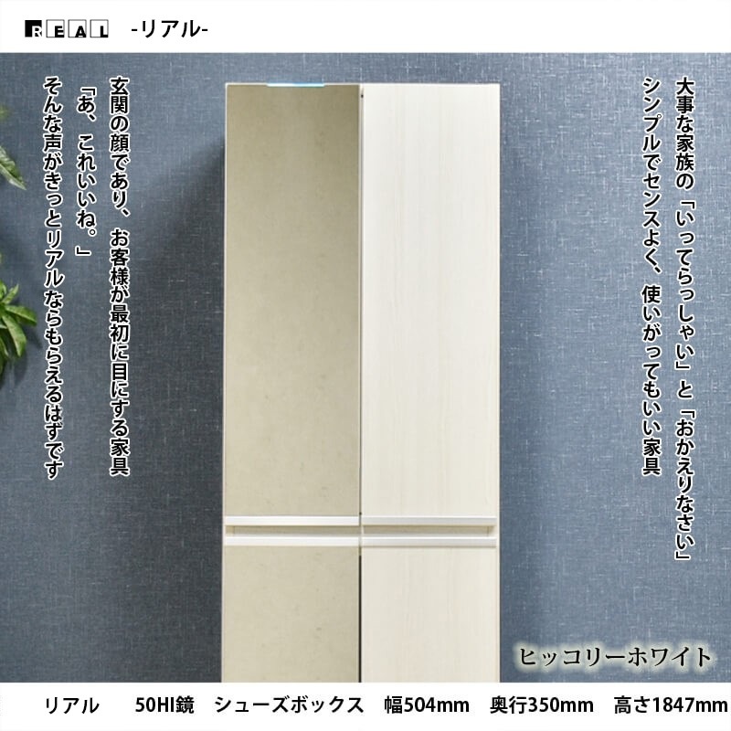 塼ܥå Ȣ Ȣ ڥꥢ 50HI 岼 50cm 35cm ⤵185cm ϥ  ץ ֡ ˡ Ĺ Ǽ ߥ顼 դ Ĵ ֥饦 졼  ֥å ۥ磻  ۥ磻