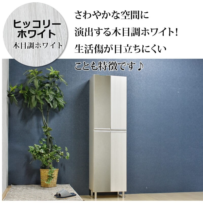 塼ܥå Ȣ Ȣ ڥꥢ 50HI 岼 50cm 35cm ⤵185cm ϥ  ץ ֡ ˡ Ĺ Ǽ ߥ顼 դ Ĵ ֥饦 졼  ֥å ۥ磻  ۥ磻