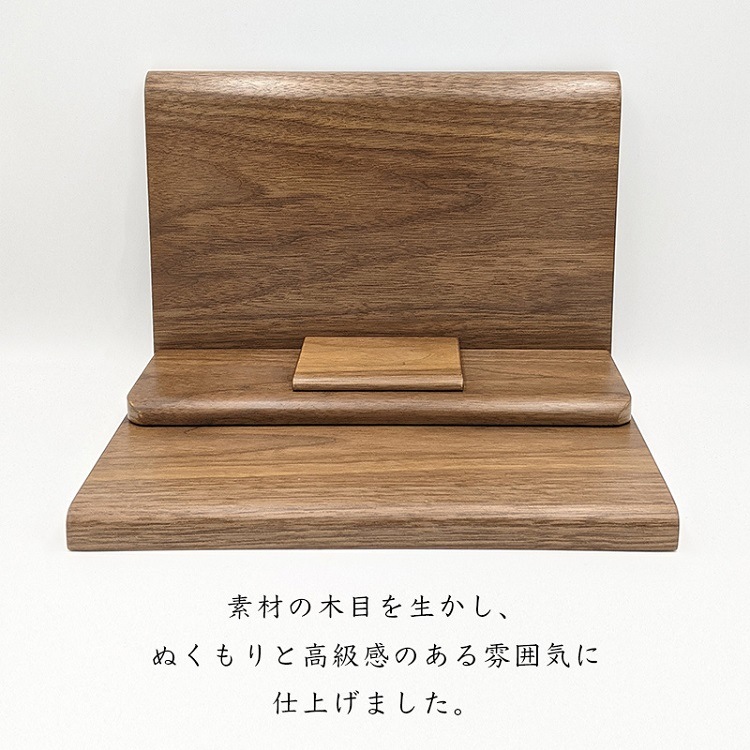 ���ơ��������� <br>�ߥ�ʩ��