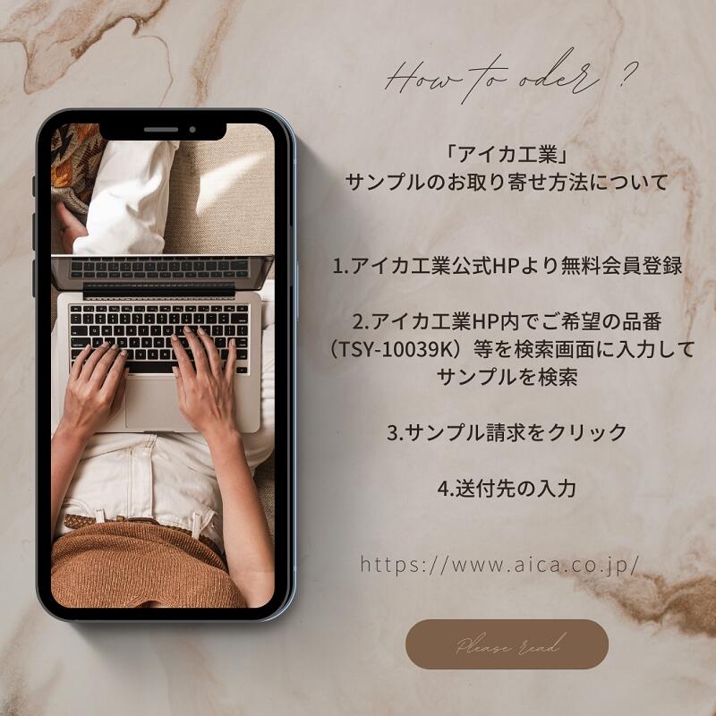 FOGGY】ダイニングテーブル【200cm】 | 店舗,株式会社河口家具製作所