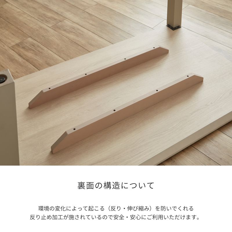 FOGGY】ダイニングテーブル【200cm】 | 店舗,株式会社河口家具製作所