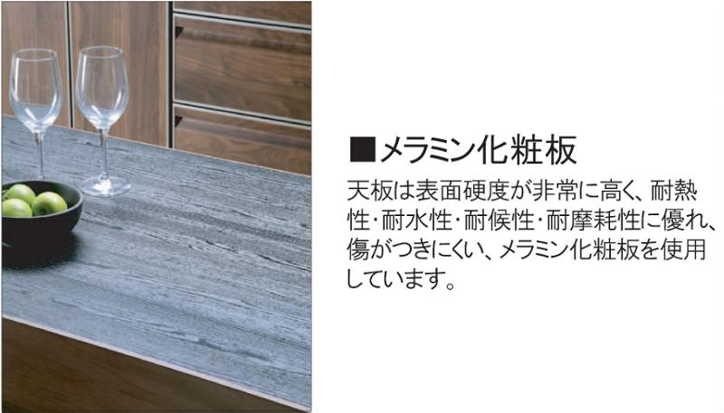 最終値下げ⁉️バーカウンター CT】 180㎝ バーカウンター | 店舗,株式会社河口家具製作所