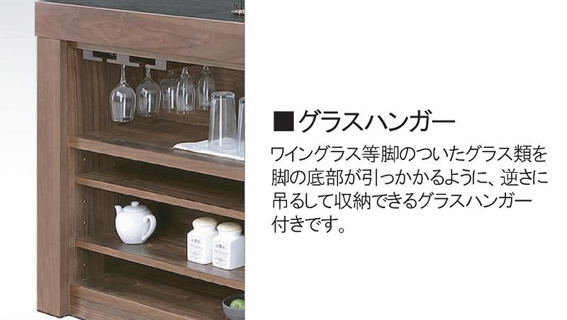 CT】 180㎝ バーカウンター | 店舗,株式会社河口家具製作所