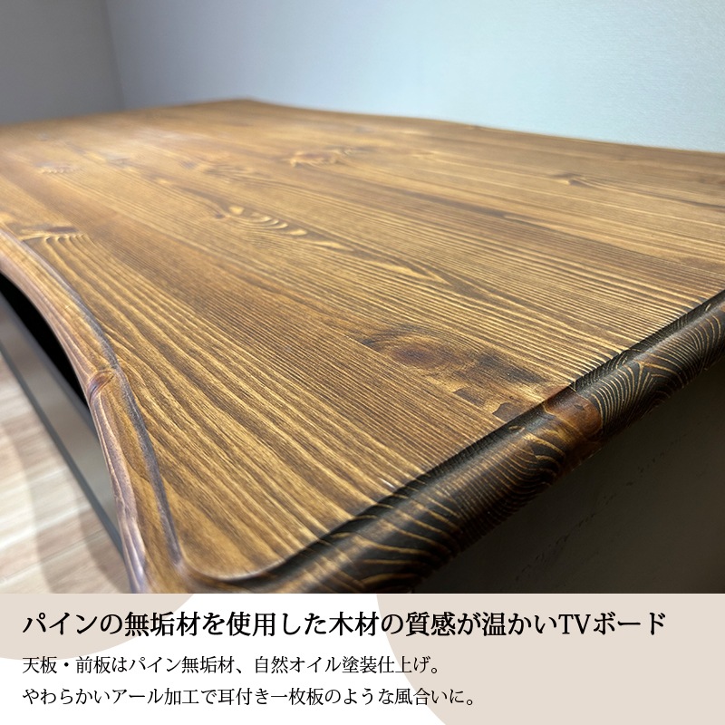 ローボード 160幅 木製 おしゃれ 高級感 モダン 北欧 かわいい