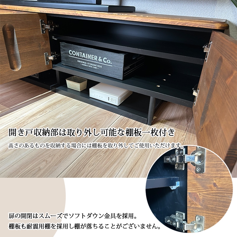 ローボード 160幅 木製 おしゃれ 高級感 モダン 北欧 かわいい