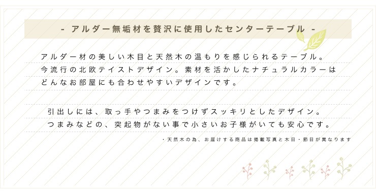 󥿡ơ֥  ̵ 95 ӥ󥰥ơ֥ ơ֥ ɥơ֥    ʥ ̲ ƥ ŷ  95cm 95  襤 ̵