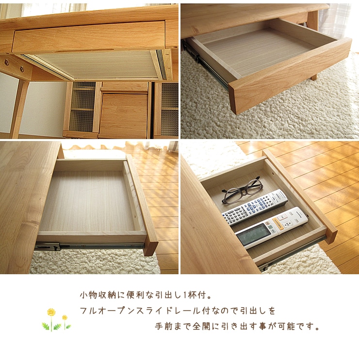 󥿡ơ֥  ̵ 95 ӥ󥰥ơ֥ ơ֥ ɥơ֥    ʥ ̲ ƥ ŷ  95cm 95  襤 ̵