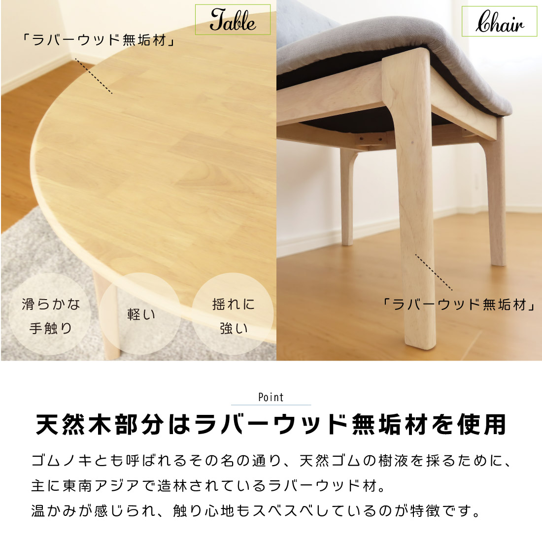 ˥󥰥å 4 5 ̲ ˥󥰥ơ֥ 磻   ٥  2ͳݤ ơ֥ ӥ 졼 ԡå꡼  ŷ Сå Ǽ  ̵