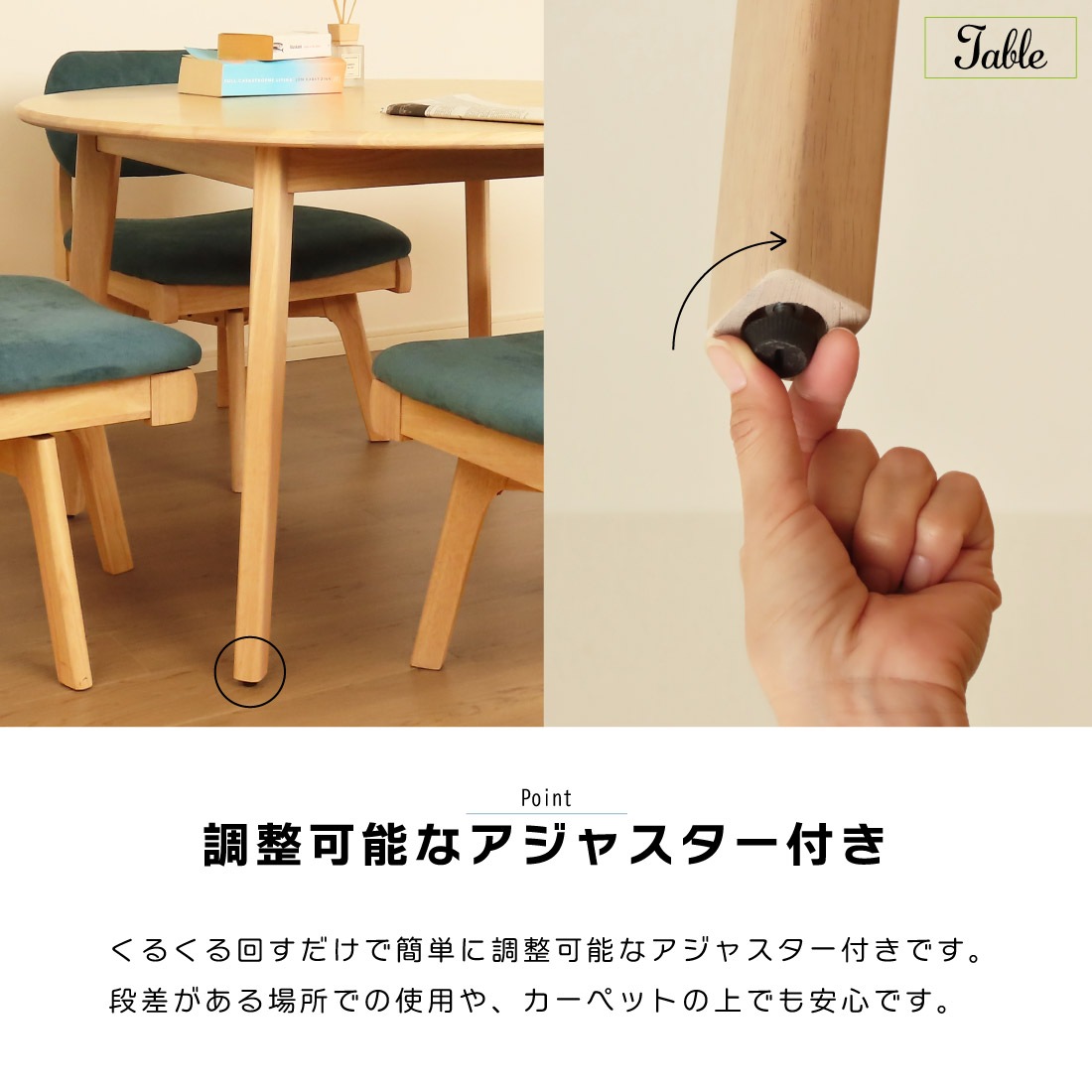 ˥󥰥å 4 5 ̲ ˥󥰥ơ֥ 磻   ٥  2ͳݤ ơ֥ ӥ 졼 ԡå꡼  ŷ Сå Ǽ  ̵