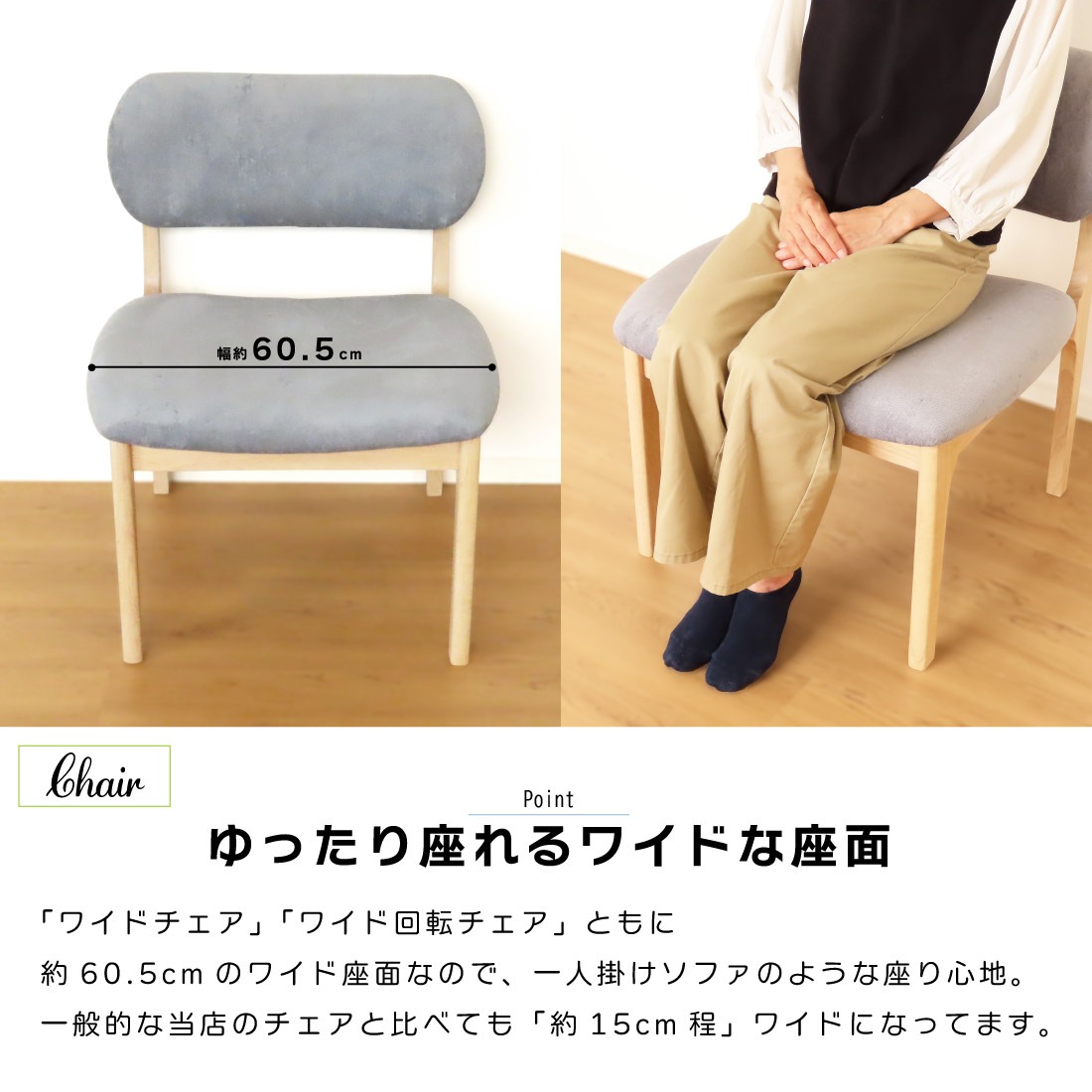 ˥󥰥å 4 5 ̲ ˥󥰥ơ֥ 磻   ٥  2ͳݤ ơ֥ ӥ 졼 ԡå꡼  ŷ Сå Ǽ  ̵