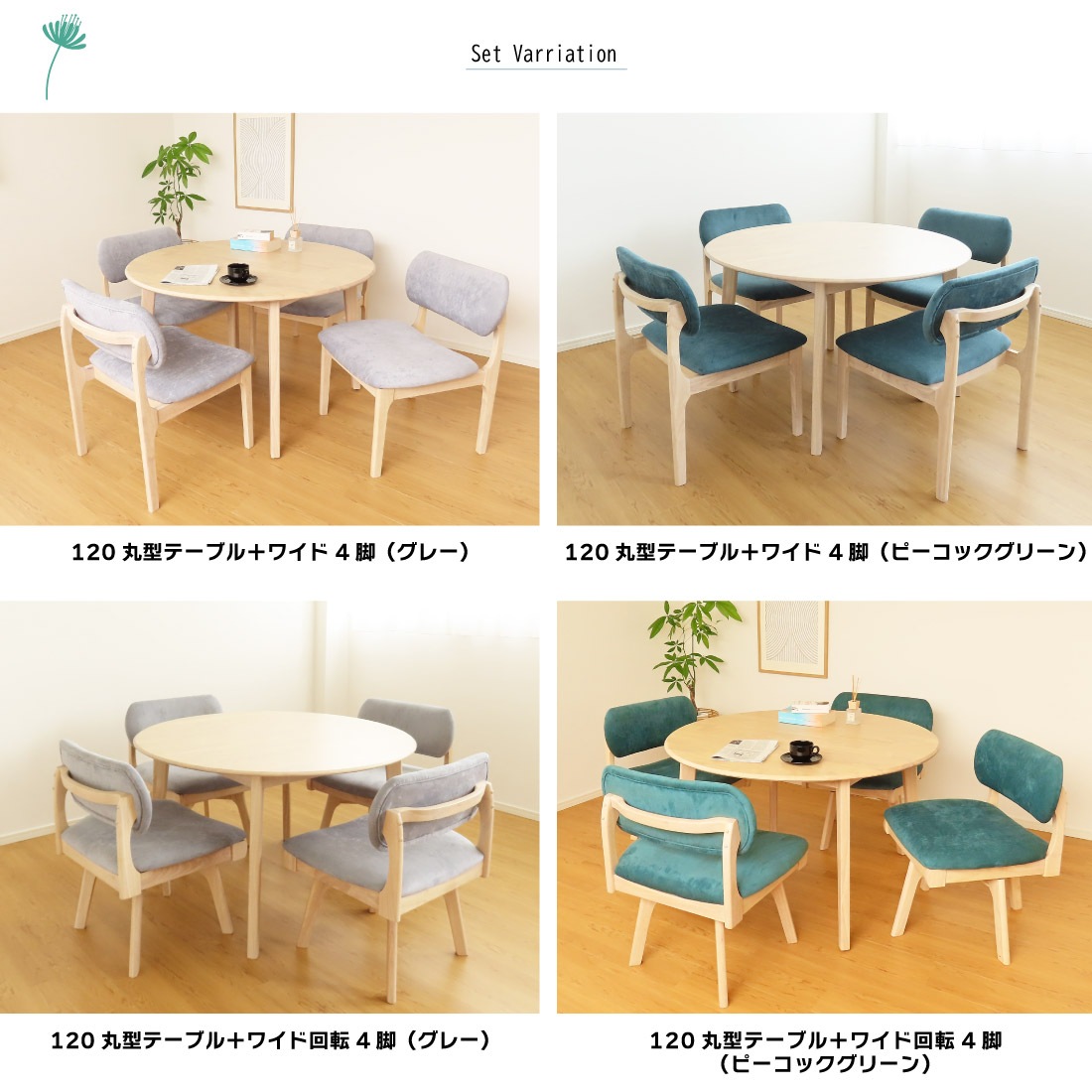 ˥󥰥å 4 5 ̲ ˥󥰥ơ֥ 磻   ٥  2ͳݤ ơ֥ ӥ 졼 ԡå꡼  ŷ Сå Ǽ  ̵