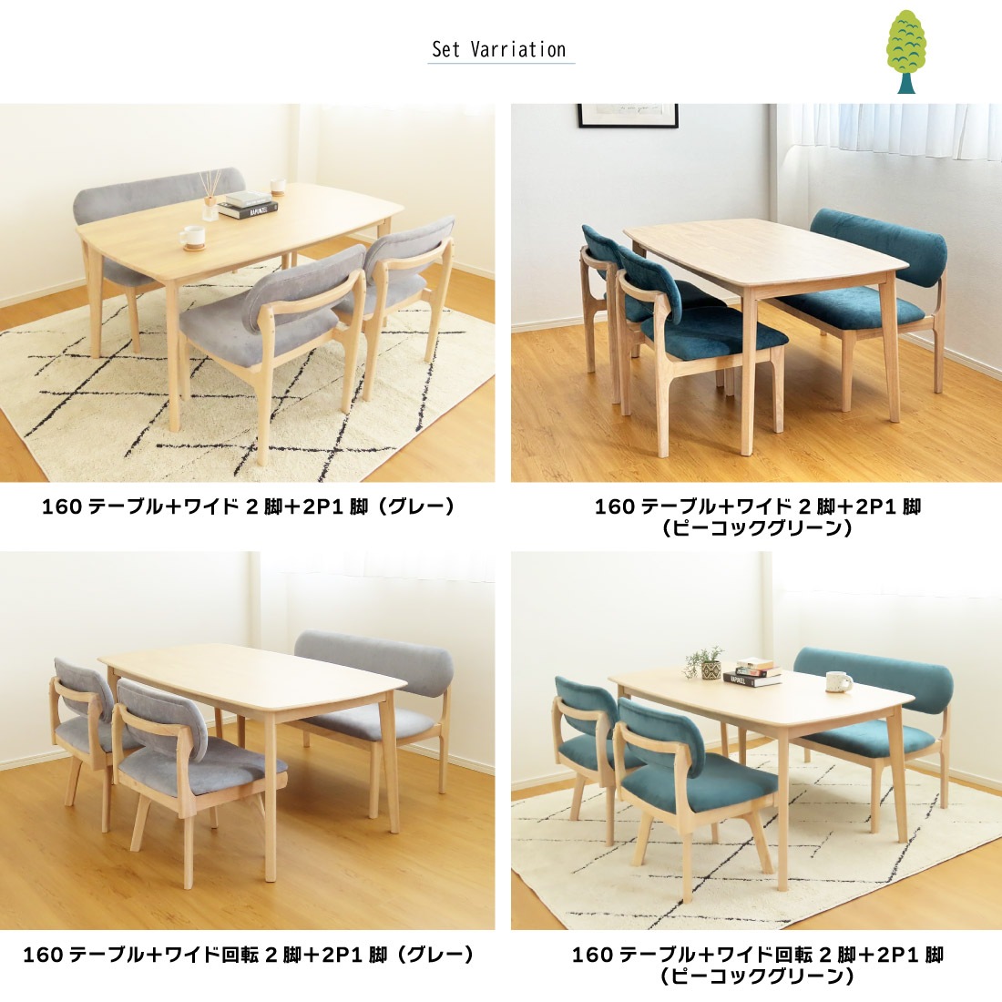 ˥󥰥å 4 5 ̲ ˥󥰥ơ֥ 磻   ٥  2ͳݤ ơ֥ ӥ 졼 ԡå꡼  ŷ Сå Ǽ  ̵