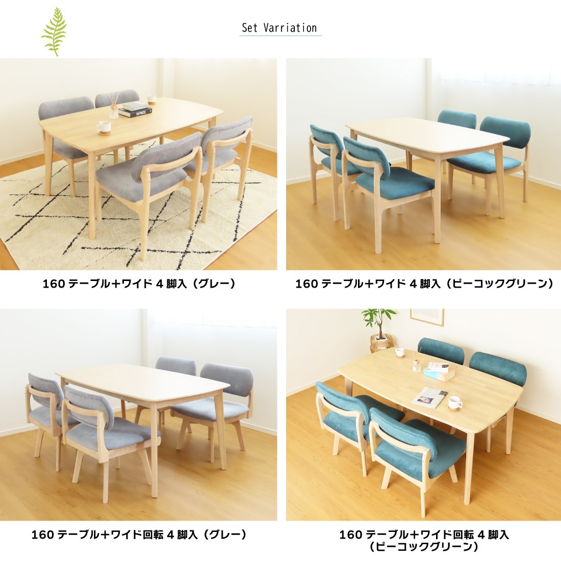 ˥󥰥å 4 5 ̲ ˥󥰥ơ֥ 磻   ٥  2ͳݤ ơ֥ ӥ 졼 ԡå꡼  ŷ Сå Ǽ  ̵