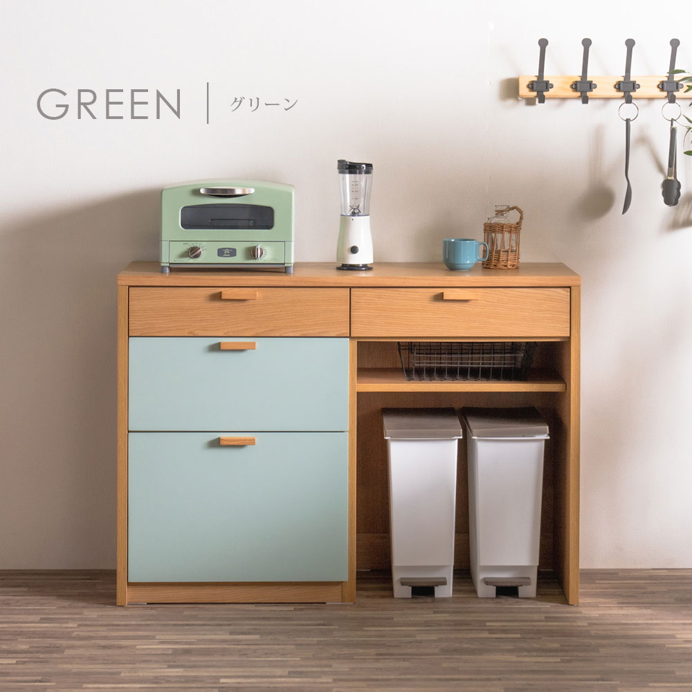 送料無料】 幅120㎝ キッチンカウンター パステルカラー ナチュラル