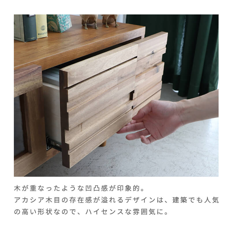 テレビボード 140 テレビ台 ガラス天板 おしゃれ ローボード 収納 高さ