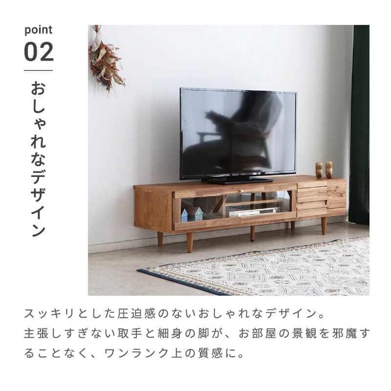 テレビボード 140 テレビ台 ガラス天板 おしゃれ ローボード 収納 高さ