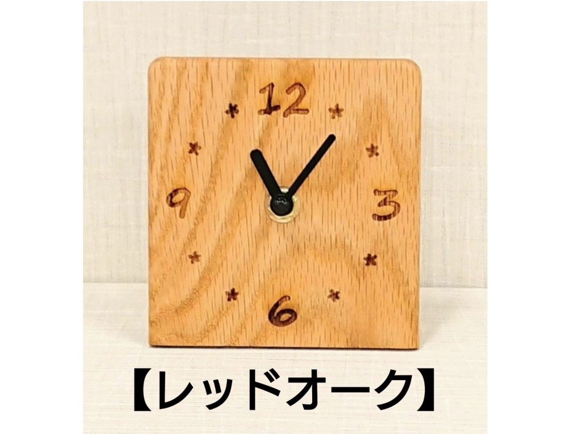 �֤����� �⥯���å� �ڤλ���