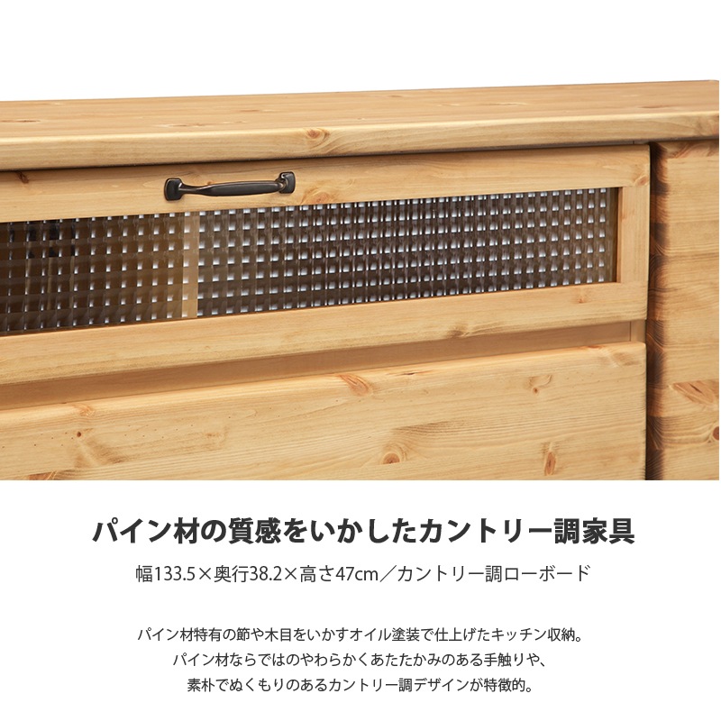 LOWYA テレビ台 おしゃれ かわいい シンプル スリム コンパクト ナチュラル ホワイト 収納 テレビボード TV台 TVボード AVボード 幅140cm  引き出し : LOWYA(ロウヤ)Yahoo!ショッピング店 - 通販 - Yahoo!ショッピング