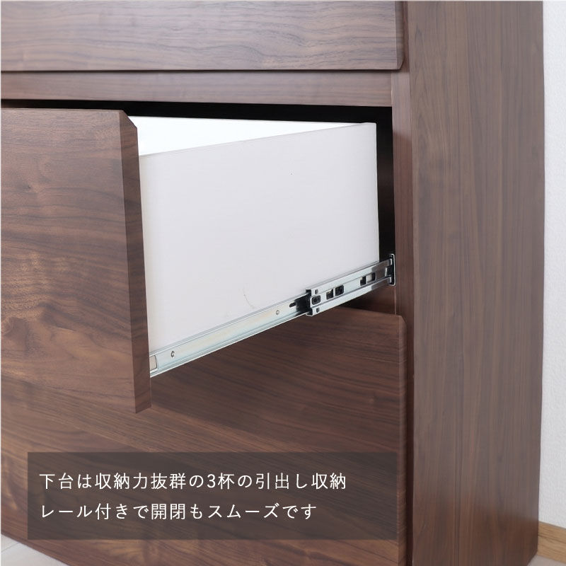 近隣送料無料★隈木工所 カップボード 鏡面仕上げ 幅60cm 食器棚 キッチンボード 白 ホワイト コンパクト 薄型★買取帝国 志木店 食器棚 60幅 収納 ダイニングボード キッチンボード おしゃれ 北欧