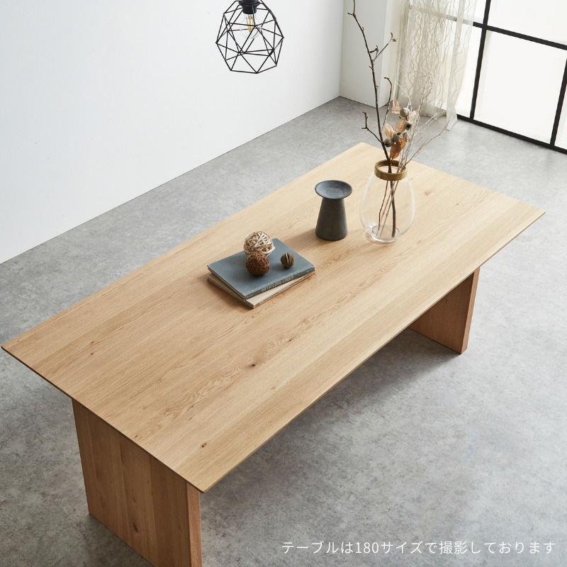 soil】ダイニングテーブル【150・180サイズ】単品 | 店舗,株式会社河口