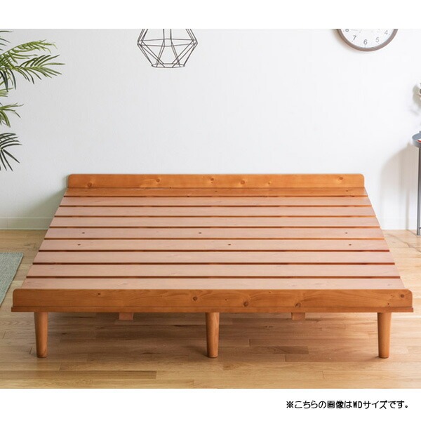 レビュー高評価の商品!の商品をすべて すのこベッド ヘッドレス おしゃれ ワイドクイーンサイズベッド ベッドフレーム
