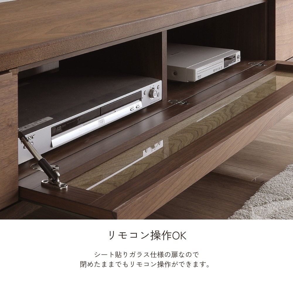 leo- レオ 180TVボード（ウォールナット/レッドオーク） | 店舗,有限