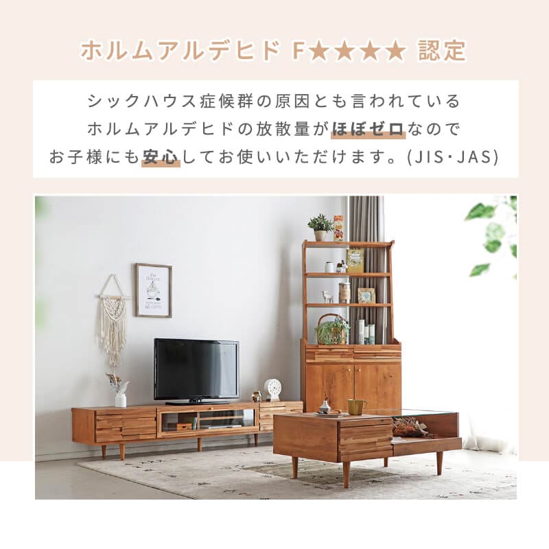 テレビボード 180 テレビ台 ガラス天板 おしゃれ ローボード 収納 高さ