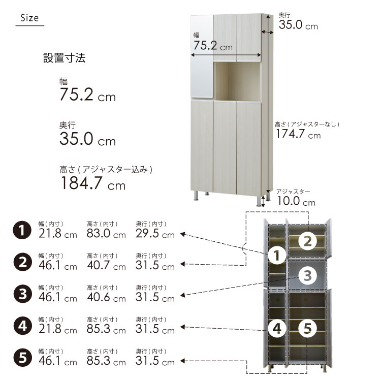 塼ܥå Ȣ Ȣ ڥꥢ 75HI ̵ 75cm 35cm ⤵185cm ץ ֡ ˡ Ĺ Ǽ ϥ դ Ĵ ֥饦 졼  ֥å ۥ磻  ۥ磻