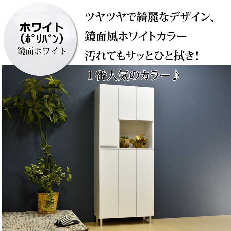 塼ܥå Ȣ Ȣ ڥꥢ 75HI ̵ 75cm 35cm ⤵185cm ץ ֡ ˡ Ĺ Ǽ ϥ դ Ĵ ֥饦 졼  ֥å ۥ磻  ۥ磻