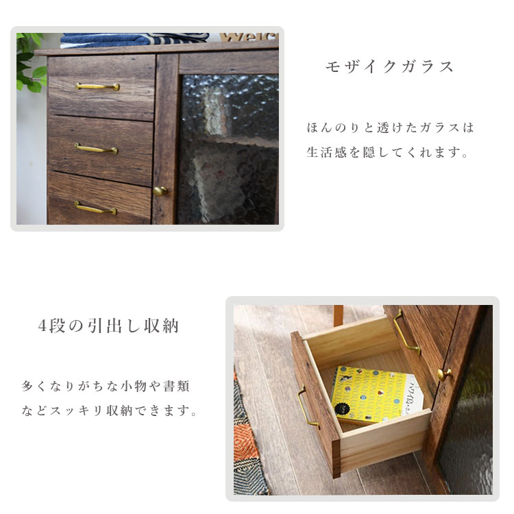 【アンティーク】天然木 キャビネット ミドル仏壇 モダン 引出し棚 アンティーク】天然木 キャビネット ミドル仏壇 モダン 引出し棚