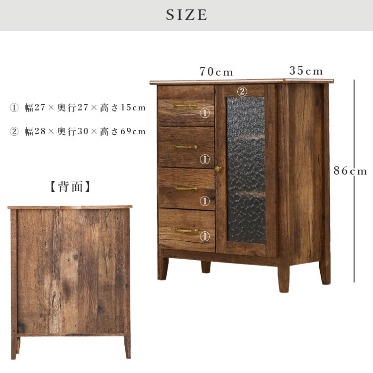 仏壇キャビネット <br>幅70cm | 家具,タンス・チェスト | 大川市