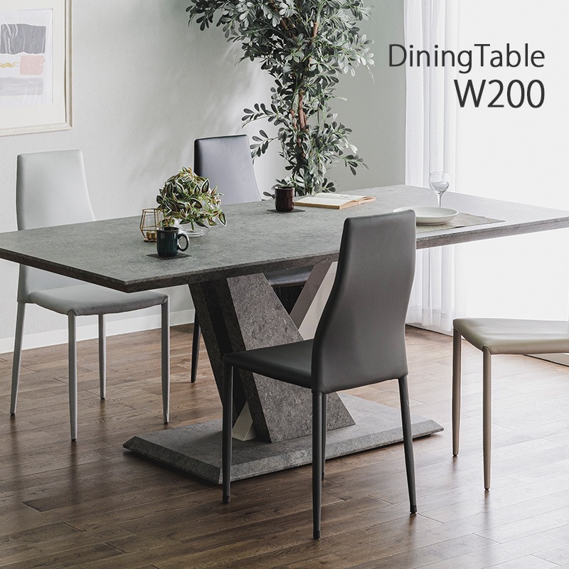 大理石6名掛けダイニングテーブル 200幅 食卓テーブル 食卓 ダイニングテーブル テーブル 6人掛け 6人