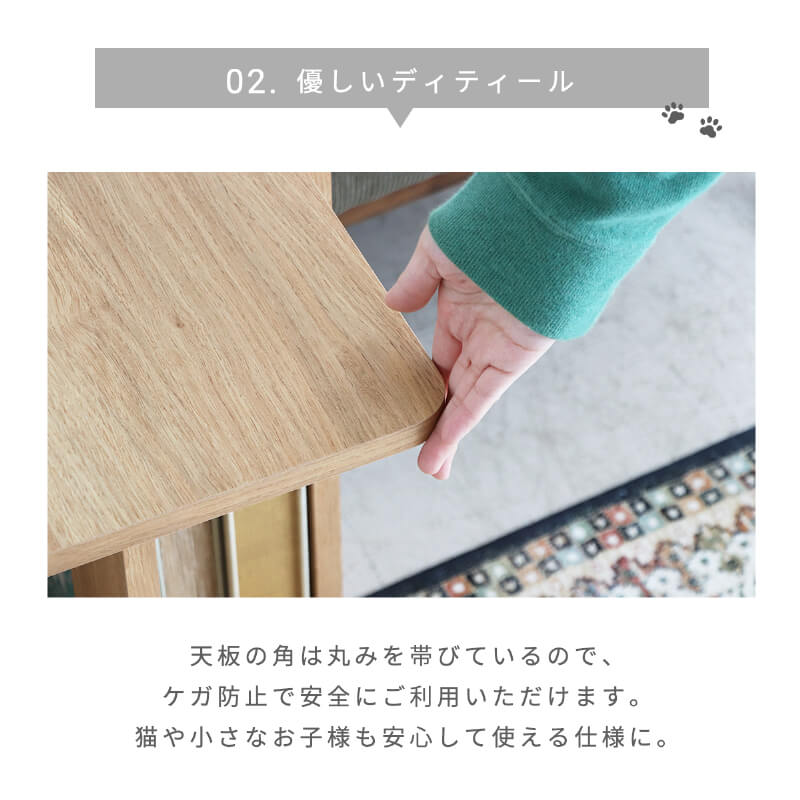 サイドテーブル おしゃれ 北欧 ソファーテーブル 小さい ナイト