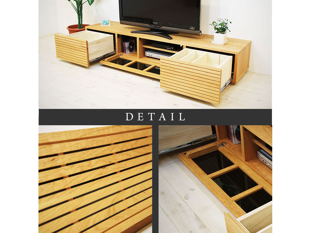 大川家具】無垢材 テレビボード 風雅 ローボード 幅1800【設置付き