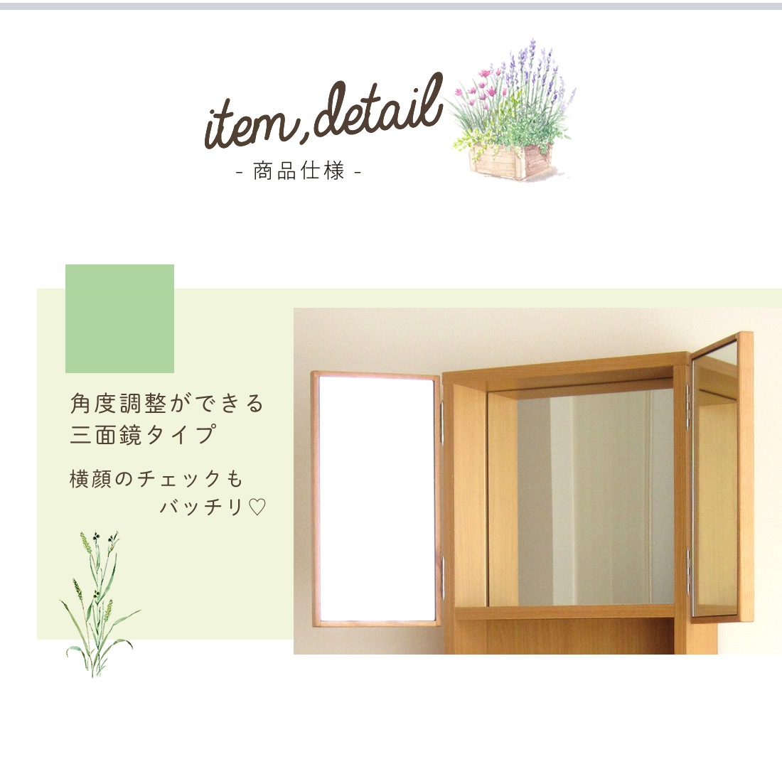 ɥå Ǽ  襤 İ 45 ġ Ǽ  ߥ顼  3  ػ ᥤ   ŷ  ̲ ץ ̵  ʥ ̵