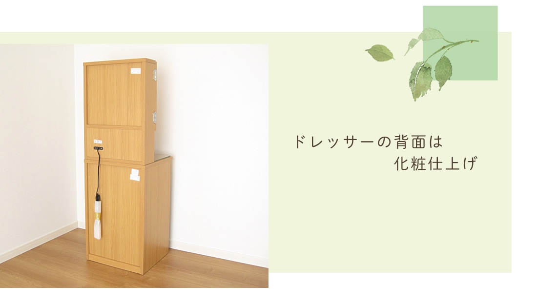 ドレッサー★椅子付き★北欧★テーブル★化粧台★木製★おしゃれ★収納 ドレッサー 白 完成品 おしゃれ 収納 化粧台 鏡 テーブル