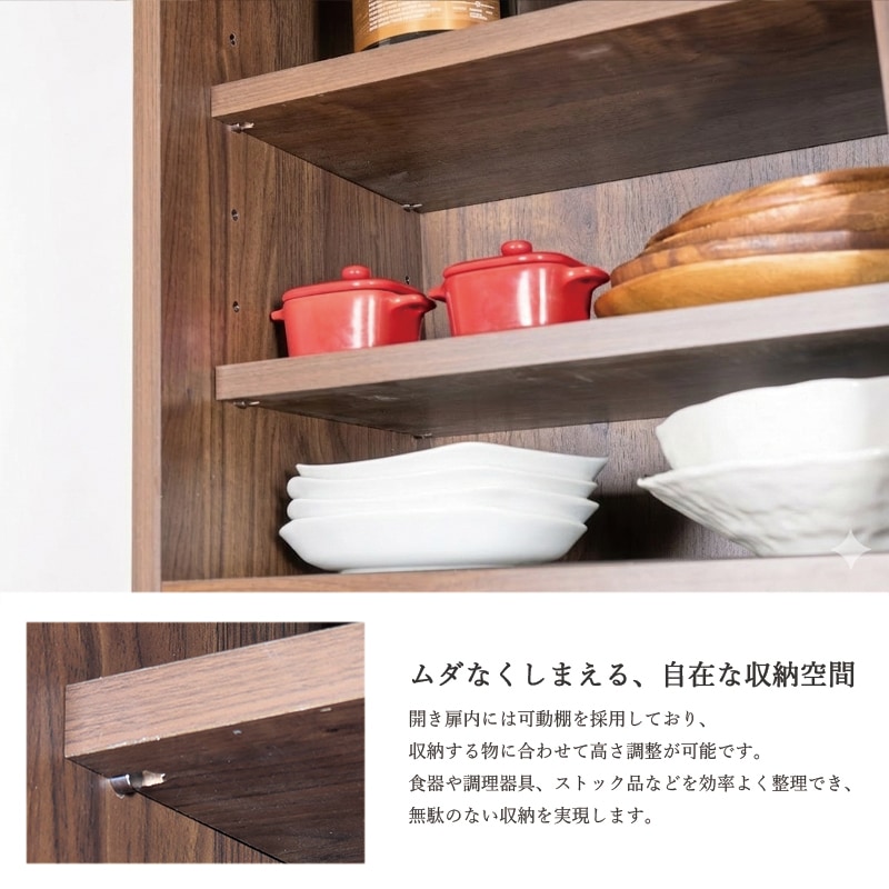 最終大川家具 オーク木製高級食器棚 キッチンボード キッチン収納 レンジ台 大川家具 オーク木製高級食器棚 キッチンボード キッチン収納 レンジ台