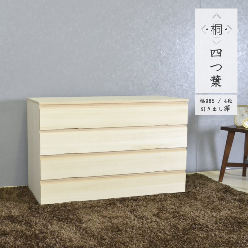 ý ͥ ʪ ͤ 4 ȶ  Ȥ  ͰȢ ʪǼ  Ťͤ Ǽ ʥ ŷ ¼     44  Ф ־ ֺ͡13