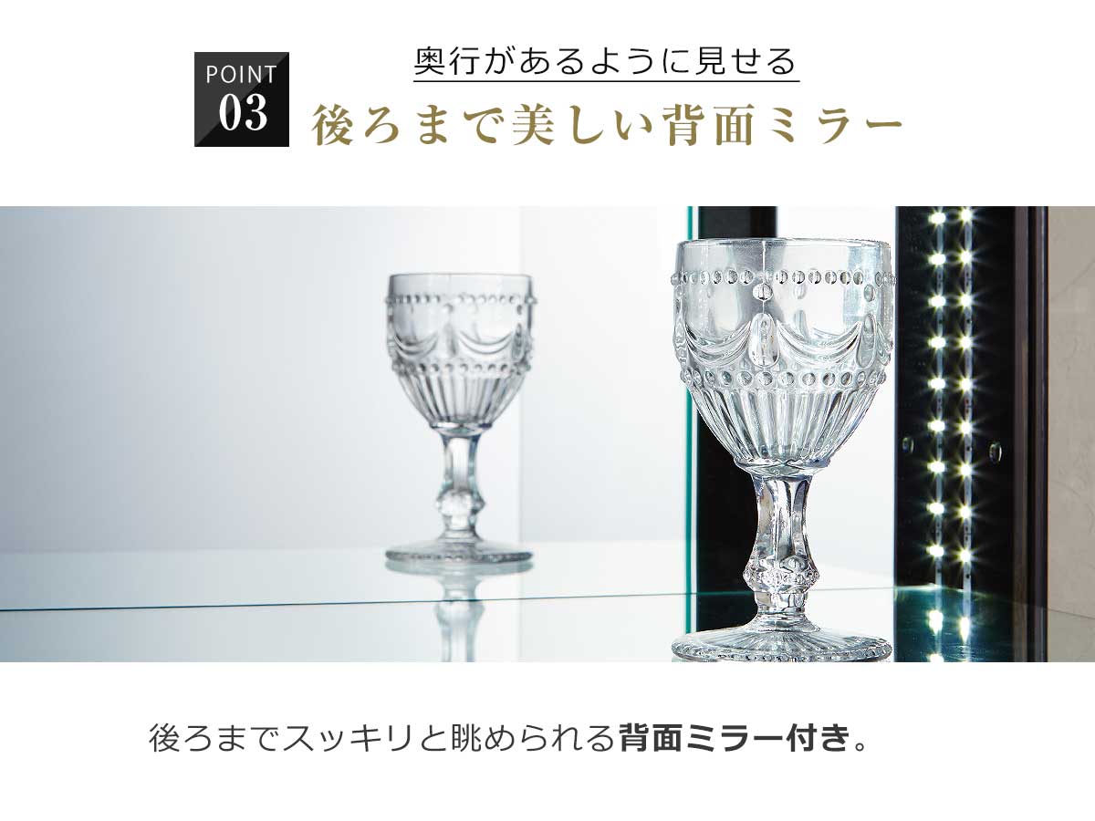 教会LEDショーケース+洋風オーナメント コレクションケース エースⅡ 背面LED ガラス ショーケース