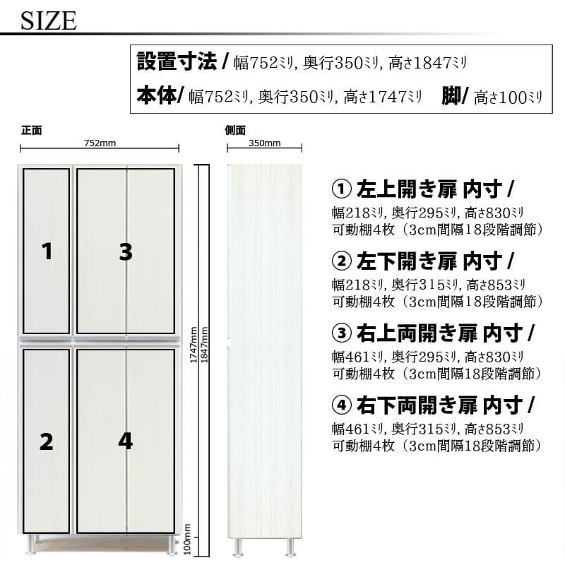 塼ܥå Ȣ Ȣ ڥꥢ 75HI ĸͥ  75cm 35cm ⤵185cm ץ ֡ ˡ Ĺ Ǽ ϥ ߥ顼 դ Ĵ ֥饦 졼  ֥å ۥ磻  ۥ磻