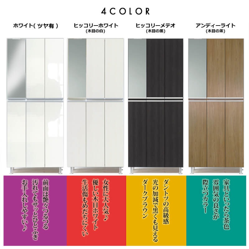 塼ܥå Ȣ Ȣ ڥꥢ 75HI ĸͥ  75cm 35cm ⤵185cm ץ ֡ ˡ Ĺ Ǽ ϥ ߥ顼 դ Ĵ ֥饦 졼  ֥å ۥ磻  ۥ磻