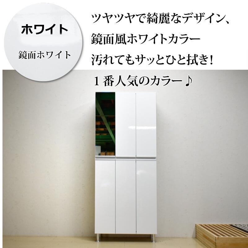 塼ܥå Ȣ Ȣ ڥꥢ 75HI ĸͥ  75cm 35cm ⤵185cm ץ ֡ ˡ Ĺ Ǽ ϥ ߥ顼 դ Ĵ ֥饦 졼  ֥å ۥ磻  ۥ磻