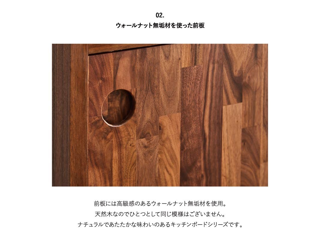 �ڳ������֡ۥ��󥳥� ������ 85cm�� �ϥ������� ���å���ܡ��� ��Υ���