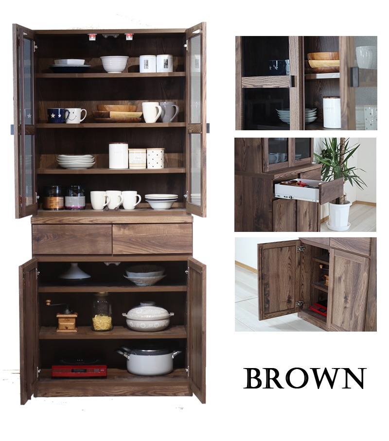 食器棚 80 木製 おしゃれ 北欧 モダン カップボード 収納