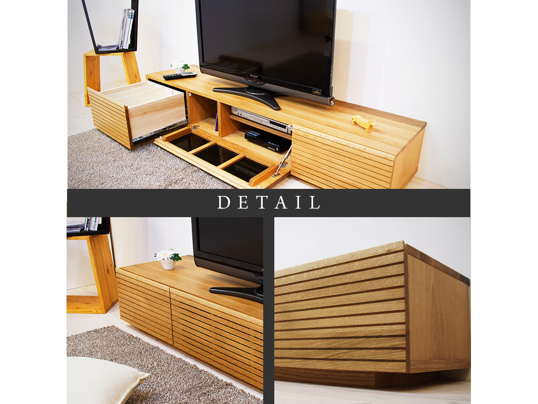 大川家具】無垢材 テレビボード 風雅 ローボード 幅1800【設置付き