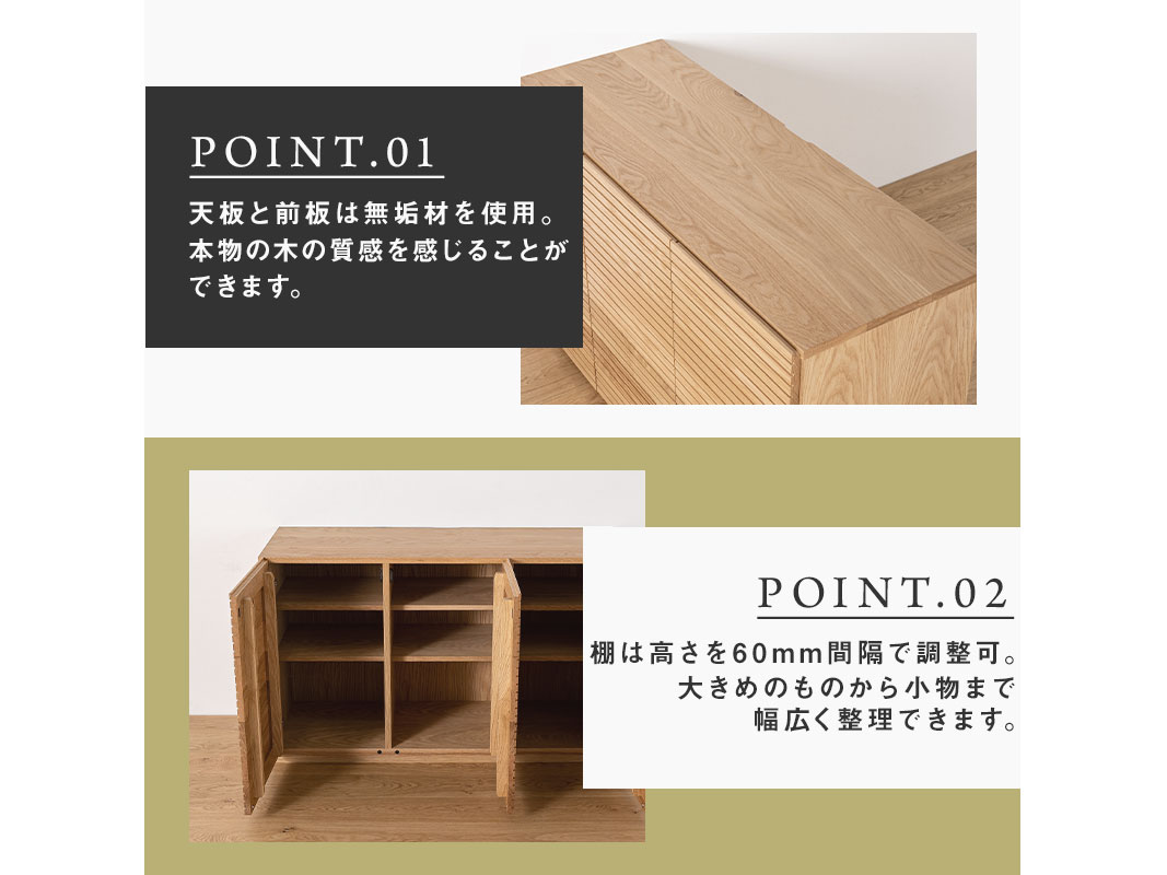 ★オーダー可●超ワイド６枚バッタン扉キャビネットシャビーホワイト無垢材●受注製作 ☆オーダー可○超ワイド6枚バッタン扉キャビネットシャビー