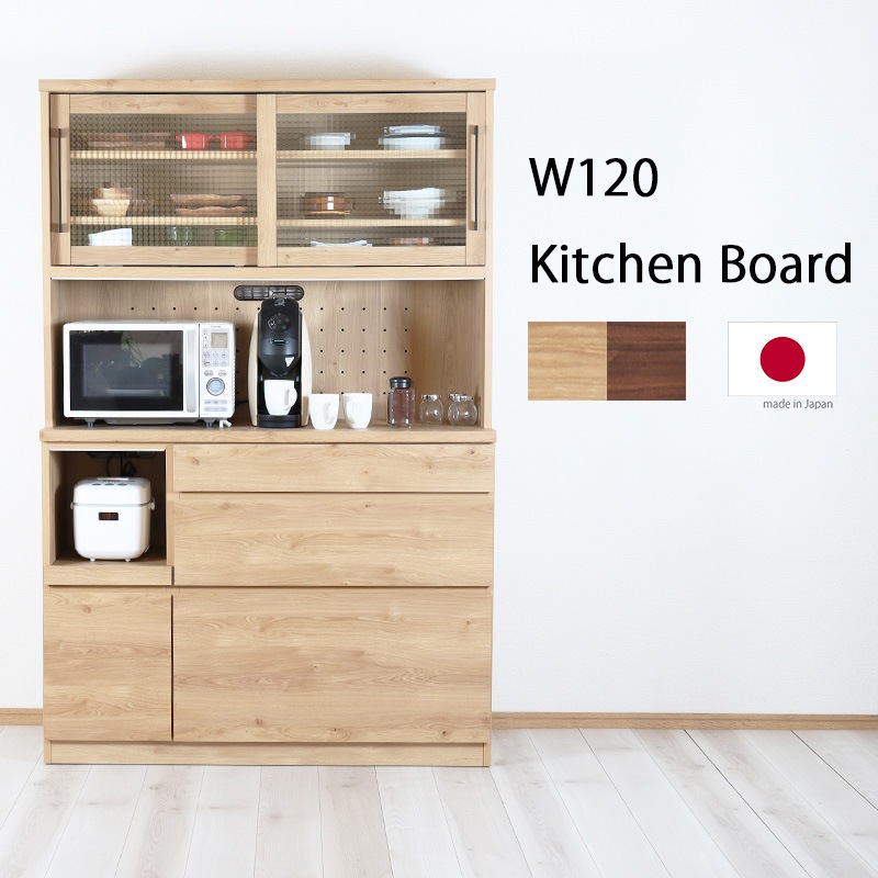 ê 120 ФǼ ̼Ǽ  ̲ å åǼ ˥󥰥ܡ åܡ   ⥤ ȶ Ω KUMAMOKU ڹ