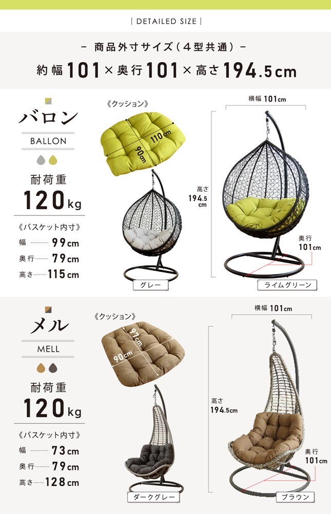 ϥ󥮥󥰥 ϥ󥮥 ϥå ԥ ơ Х륳ˡ   ǥ  ꤫ ꥾ ۥƥ饤 ȥɥ  դդå ̵